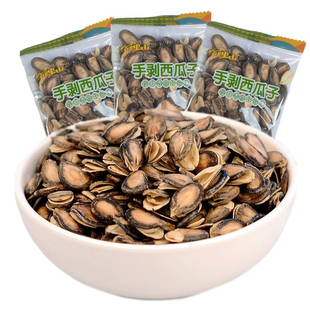 阿里山手剥西瓜子500g休闲零食散称独立小包装 开口西瓜子炒货