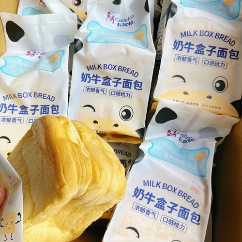 卡尔顿奶牛盒子面包500g牛奶糕点早餐营养下午茶办公室解馋零食品