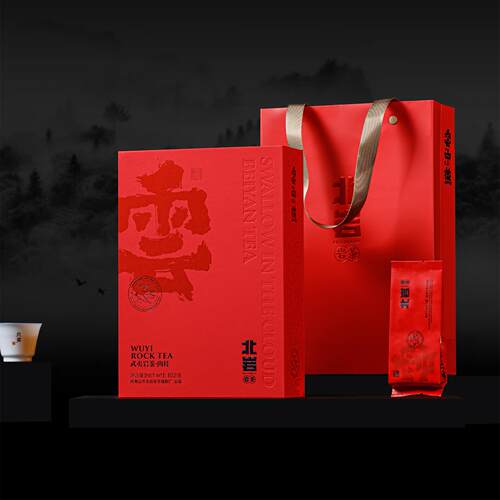 云肉桂礼盒装102g 武夷岩茶中火炭焙 口感馥郁桂皮香蜜桃香显