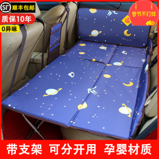 汽车后排睡垫车上后座长途睡觉神器车载折叠床垫婴儿睡床轿车suv