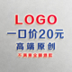 商标logo设计原创公司企业店铺图标标志制作党建logo设计品牌头像