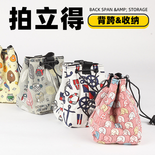 富士mini12相机包SQ1保护套汉印Z1收纳包儿童相机包挂绳CCD数码 包