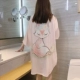 Bing Silk Little Fox Pink