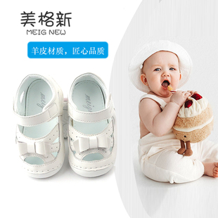 meignew幼童真皮学步鞋软底蝴蝶结防踢防滑魔术贴小羊皮稳稳凉鞋