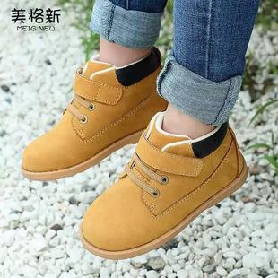 美格新秋冬季加绒男女儿童真皮牛皮小黄靴宝宝短靴子棉童鞋马丁靴