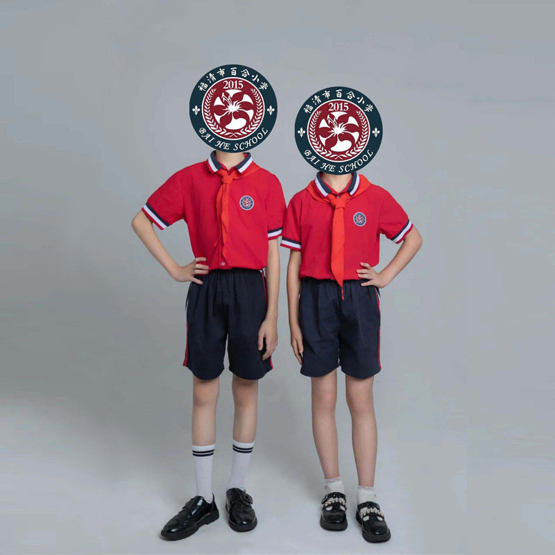 福清百合小学夏季制服校服短袖短裤男女款小学生衬衫套装学院风