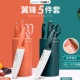 巧媳妇厨房刀具套装 五件套菜刀家用锋利免磨组合厨房刀不锈钢菜刀
