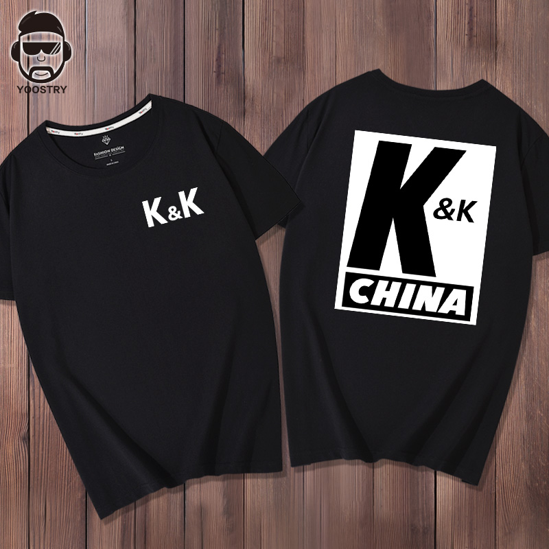 券后39.90元kk战队t恤亲爱的热爱的男主上衣队服大码男装短袖韩商言同款衣服
