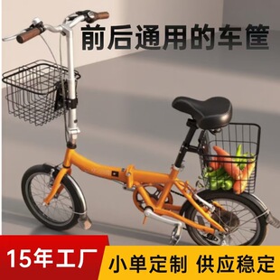 铁质带盖电动滑板车车筐前后通用车篮配支架折叠自行车配件