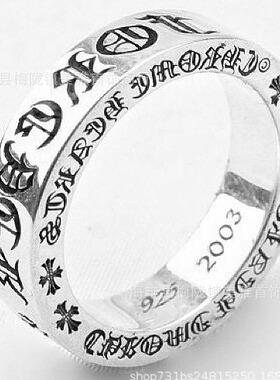 欧美潮牌克罗伈永恒之心Forver戒指复古十字架指环食指戒复古做旧