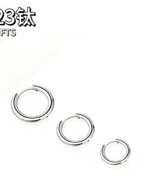 厂家直销f136耳饰 g23钛合金耳扣 潮流气质感男女ins小众耳环