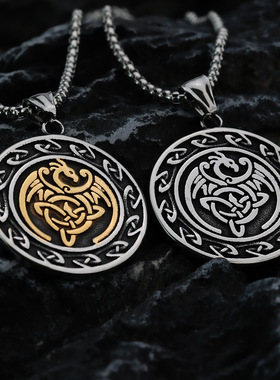 复古不锈钢男士吊坠个性圆牌凯尔特结飞龙双面项链