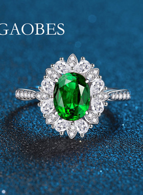 S925纯银蛋形仿真鸽血红绿纳米蓝色戒指女3.5克拉满钻珠宝银饰品