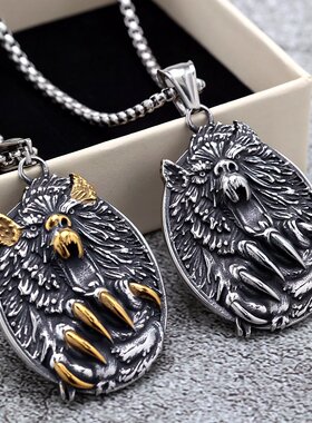北欧复古不锈钢男女适用吊坠单面狼图腾挂件