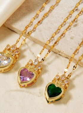 【钛钢】粉色爱心心形锆石满钻皇冠项链女百搭锁骨链吊坠清新甜美