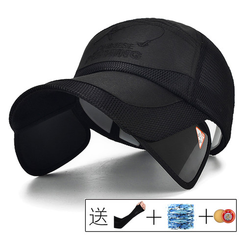 夏季户外骑行防晒速干钓鱼帽子