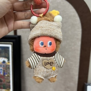 适用于星星人4代美味时刻毛绒挂件公仔潮流盲盒玩偶衣服套装娃衣