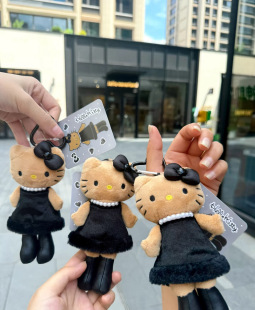 日本NIC长腿豹纹黑皮Kitty毛绒挂件可爱kt猫爱心扣书包挂饰钥匙扣
