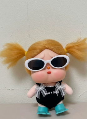 适用哭娃Crybaby vacation搪胶毛绒泳衣衣服娃衣套装连衣裙