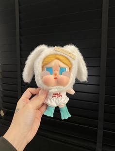 适用哭娃Crybaby 秋冬毛衣裙子 vacation搪胶毛绒衣服娃衣套装