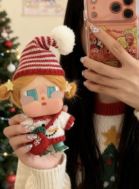 新年 哭娃 crybaby娃衣搪胶公仔圣诞衣服饰vacation可爱超萌