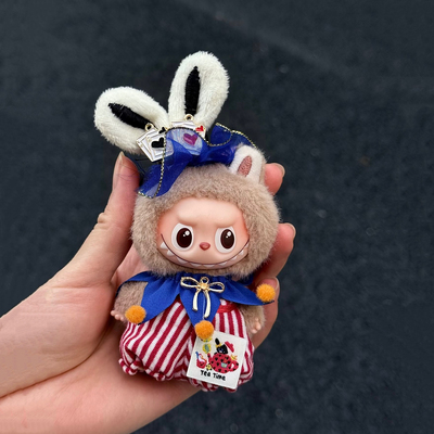 适用4.0拉布布10cm迷你版四代娃衣小丑套装毛绒衣服labubu套装