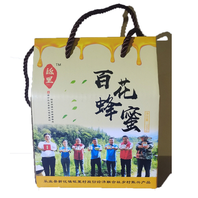 广西百色市乐业县新化镇皈里蜂蜜500g百花蜜
