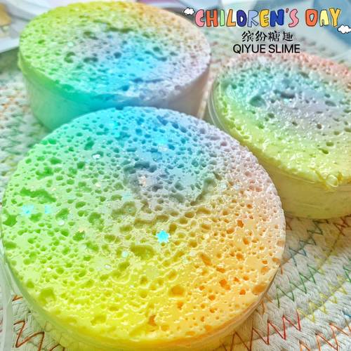 缤纷糖趣彩虹雪粉泥解压声控玩具