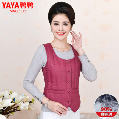 鸭鸭女装短款羽绒马甲秋冬中老年