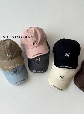 儿童帽子春秋韩版薄款字母男童鸭舌帽遮阳防晒时尚女童百搭棒球帽