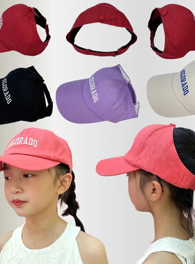 可扎高马尾女童儿童遮阳帽夏季薄款空顶鸭舌帽女宝宝太阳帽子韩版