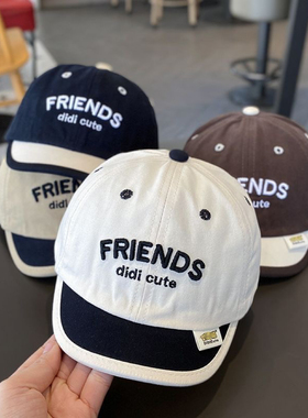 宝宝帽子2025新款春秋鸭舌帽男童女童休闲百搭帅气儿童遮阳棒球帽