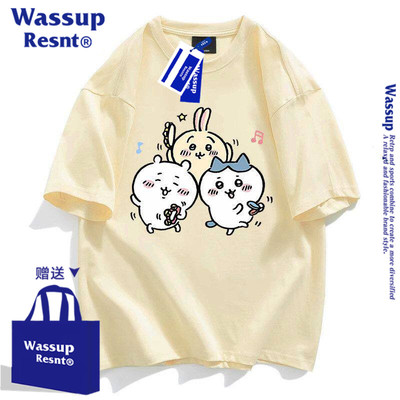WASSUP联名简约chiikawa乌萨奇短袖t恤男女夏季宽松T恤情侣装体恤