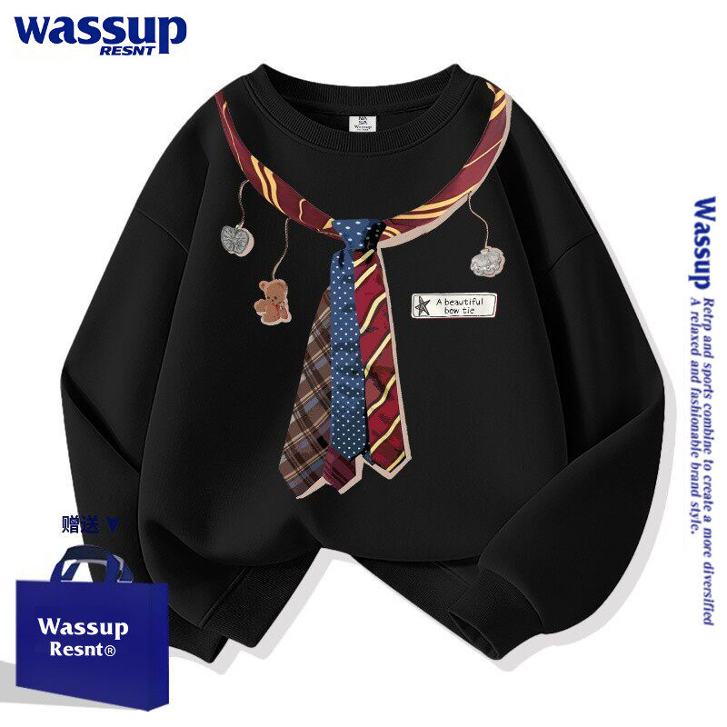 WASSUP联名男童黑色卫衣秋季2026新款儿童中大童装潮牌男孩上衣服