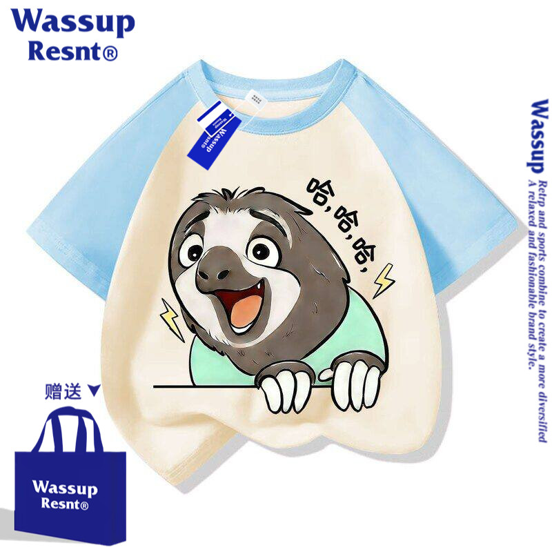 WASSUP联名疯狂动物城短袖T恤男女儿童夏季半袖闪电树懒衣服夏装