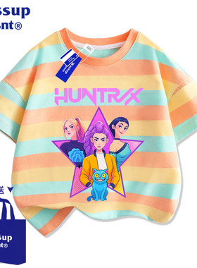 wassupkpop猎魔女团 恶魔男团动漫鲁米周边男女儿童短袖亲子t恤