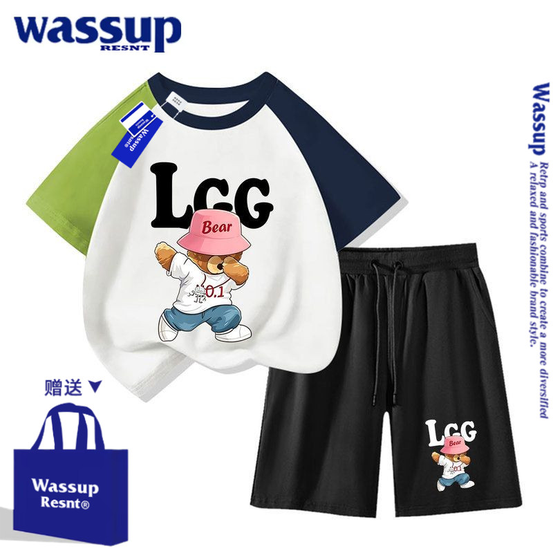 WASSUP新款男童夏装套装小熊纯棉短袖运动服休闲T恤裤子两件套