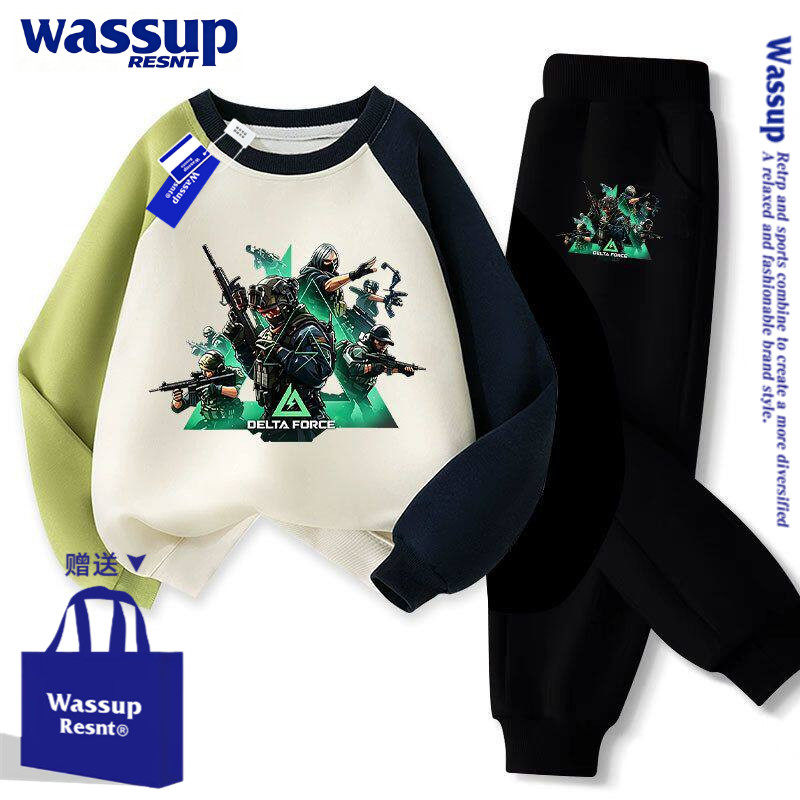 WASSUP三角洲行动游戏圆领卫衣男女童秋冬儿童长袖外衣服裤子套装