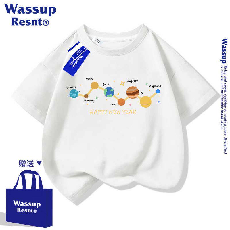 WASSUP联名白色儿童短袖t恤纯棉夏季2026新款大童半袖上衣男女童