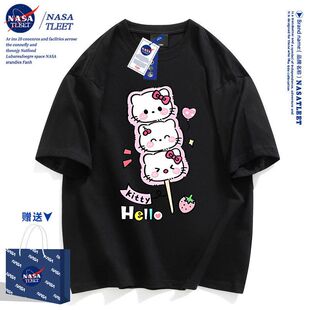NASA联名动漫短袖T恤男女夏季2025新款kt猫凯蒂猫衣服情侣装上衣