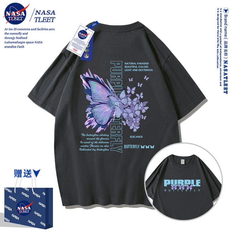 NASA联名潮牌短袖夏季新款纯棉圆领打底衫简约蝴蝶印花休闲T恤衫