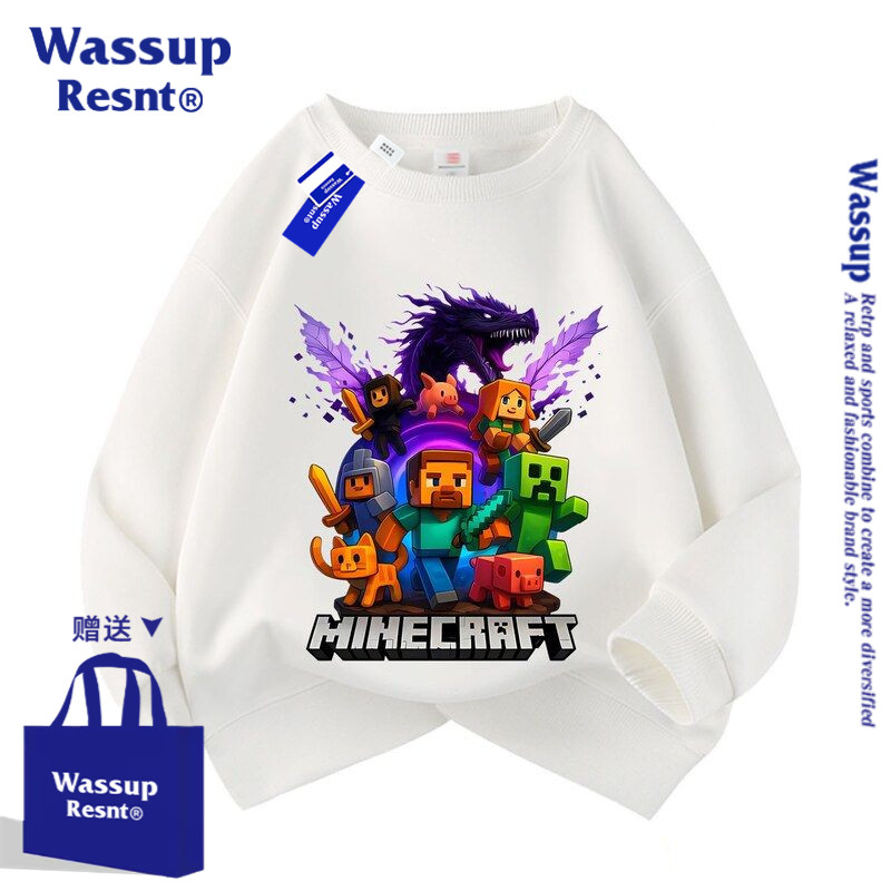 WASSUP我的世界苦力怕动漫圆领卫衣儿童春秋加绒上衣服学生休闲装