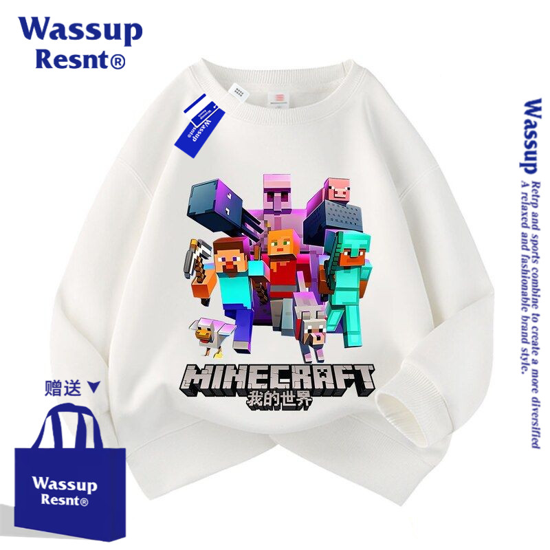 WASSUP苦力怕衣服儿童春秋款卫衣我的世界男女童外套童装上衣服