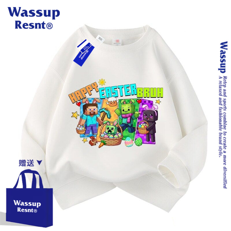 WASSUP我的世界衣服男女童卫衣秋冬季新款儿童加厚卫衣童装潮