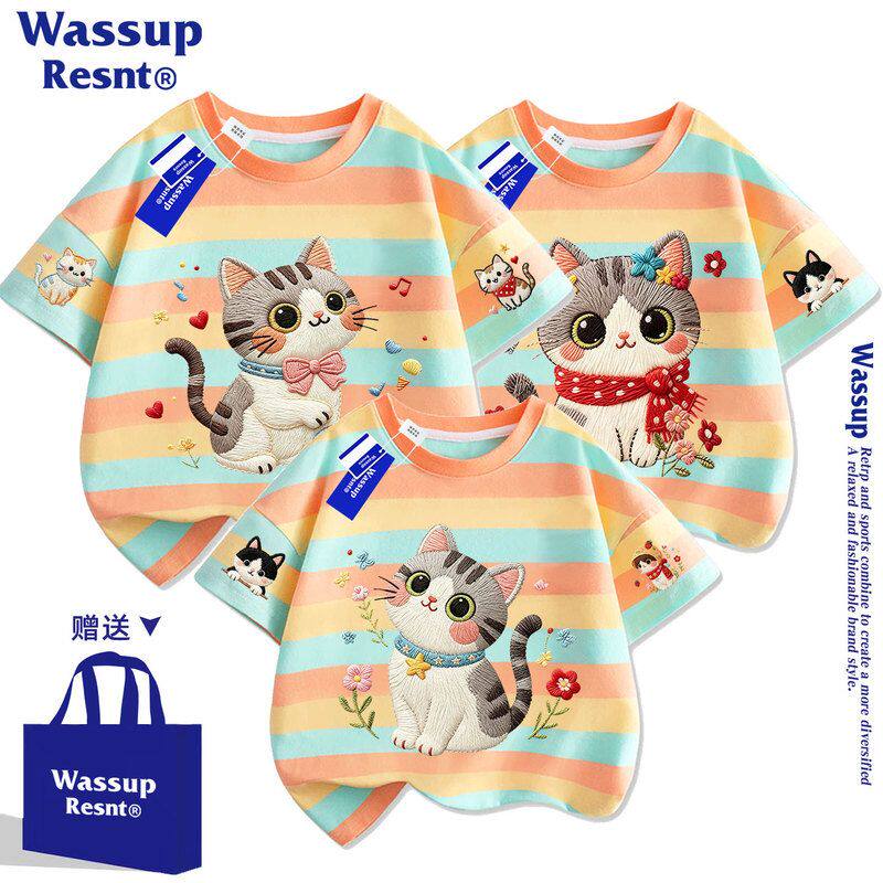 WASSUP亲子装一家三口纯棉短袖2026新款不一样的母女t恤全家夏装