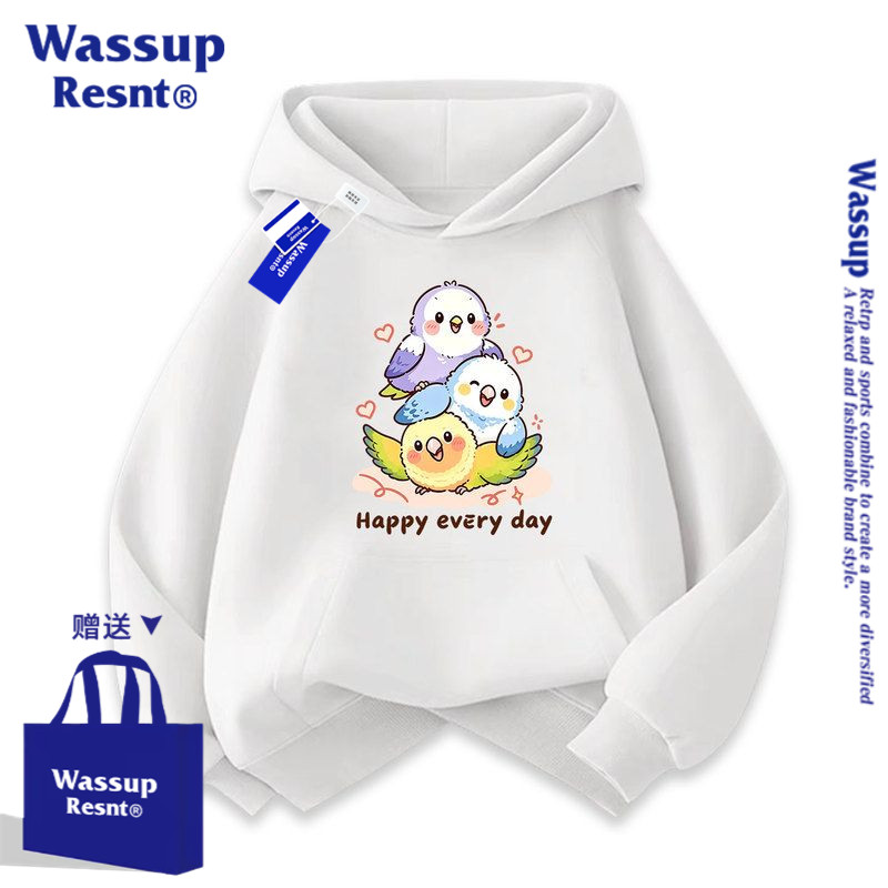 WASSUP快乐小鸟连帽卫衣服潮童新款春秋加绒上衣服学生内搭帽衫潮