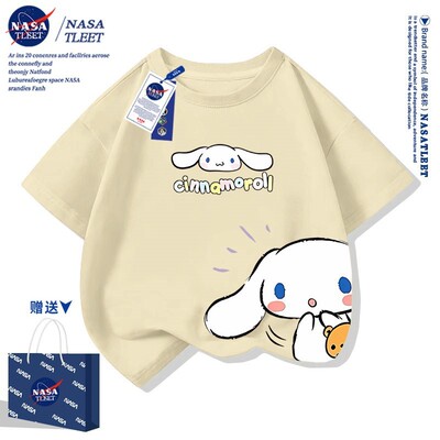 NASA联名卡通玉桂狗Cinnamoroll纯棉打底衫新款男女童装百搭短袖