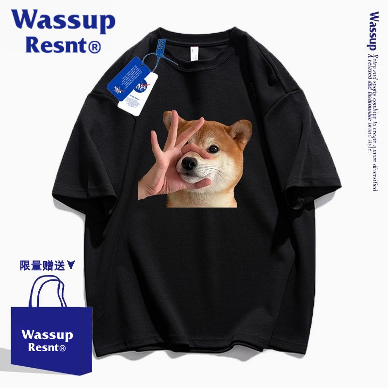 wassup联名闭嘴柴犬短袖男黑色纯棉T恤2026新款夏季宽松学生上衣