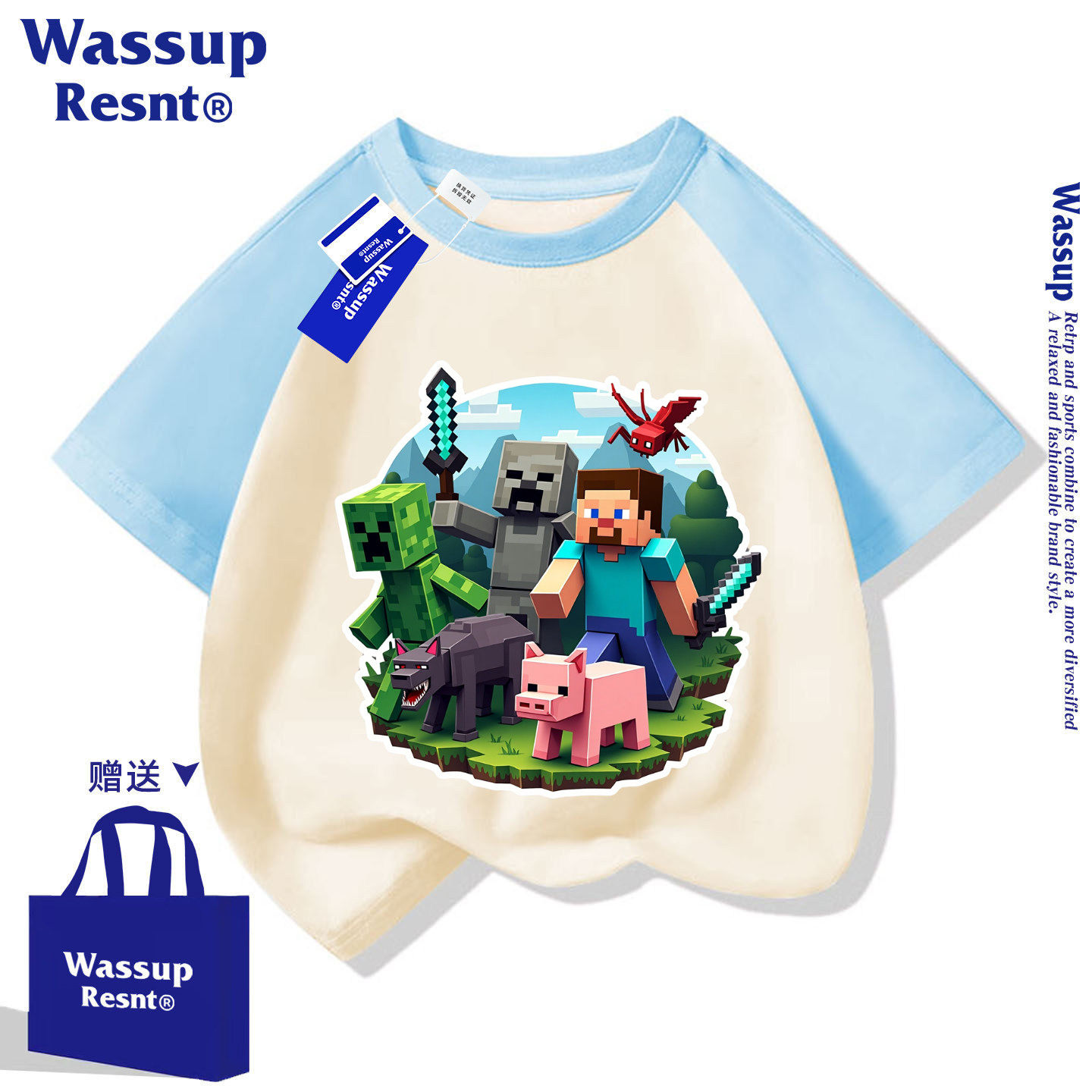 WASSUP我的世界t恤男童短袖2026新款男孩纯棉卡通上衣儿童半袖夏