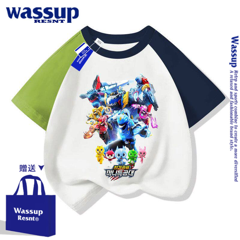 WASSUP迷你特工队动漫短袖T恤男女儿童夏季休闲拼接衣服上衣新款